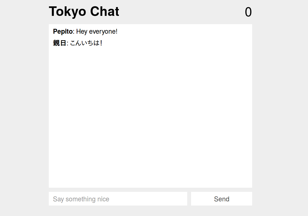 Screenshot of chat